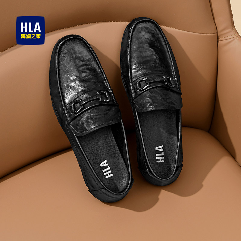 海澜之家豆豆鞋男2025年新款秋季透气套脚公务一脚蹬休闲真皮皮鞋,淘宝优惠券,粉丝福利购,淘宝优惠卷