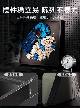 跑车模型家居摆件3D立体挂画礼物