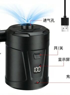 户外露营数显电动充气泵便携内置电源气垫泳圈充气无线多功能