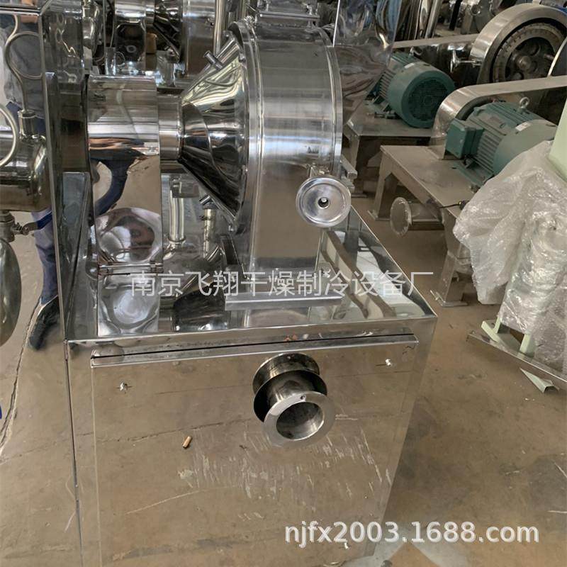 中草药粉碎机组中草药粉碎五谷杂粮粉碎机大米粉碎机,淘宝优惠券,粉丝福利购,淘宝优惠卷