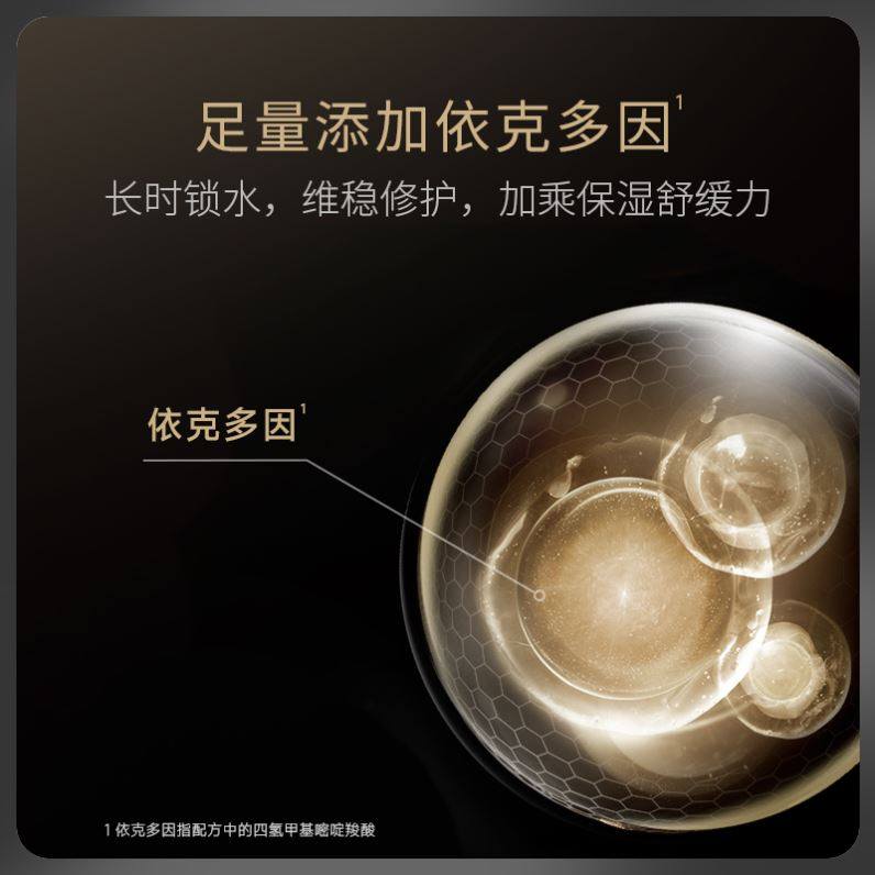 PRAMY/柏瑞美定妆喷雾持久定妆保湿控油不易脱妆便携带,淘宝优惠券,粉丝福利购,淘宝优惠卷