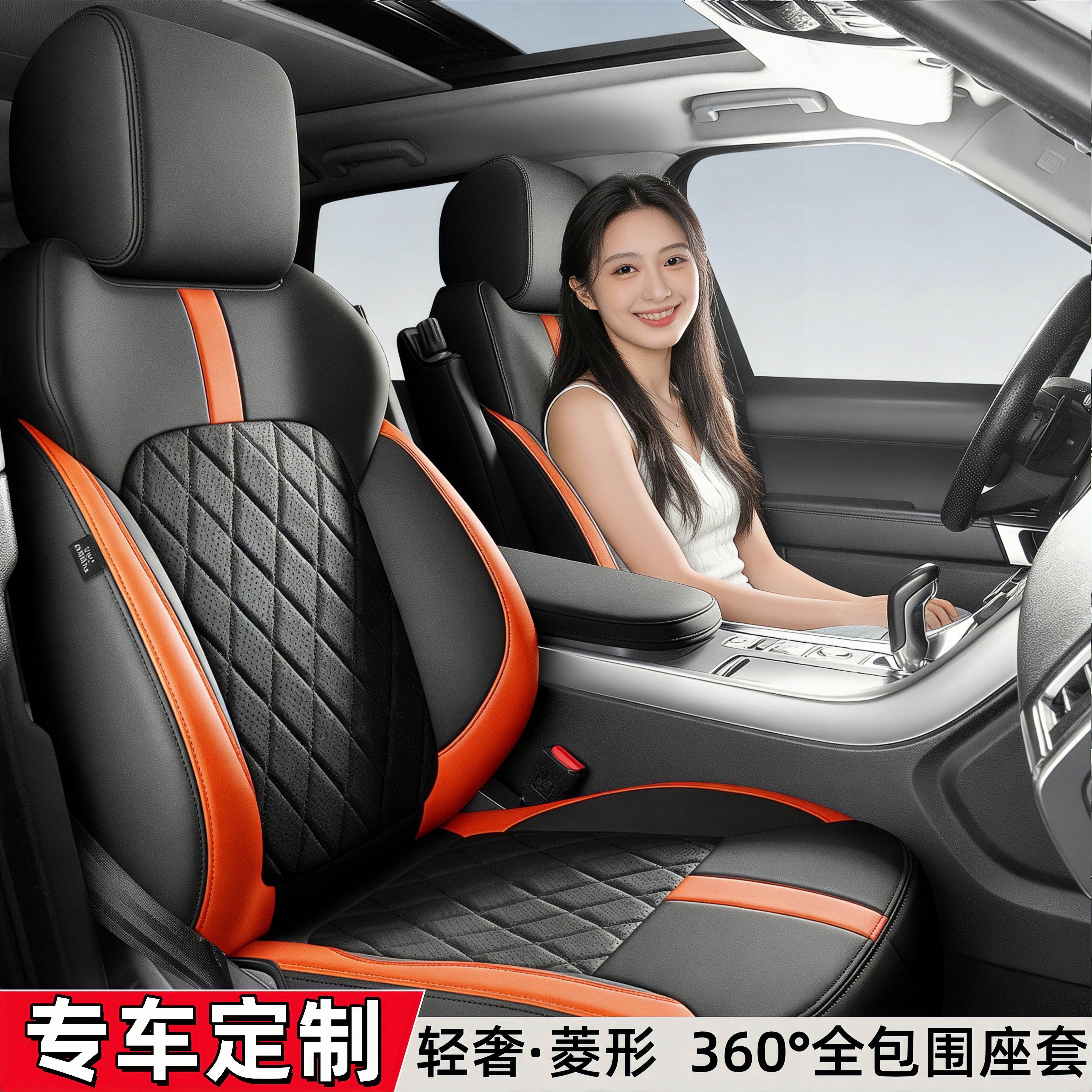 图2