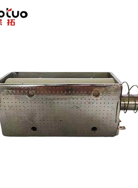 保拓 分合闸线圈DC220V157Ω（个）