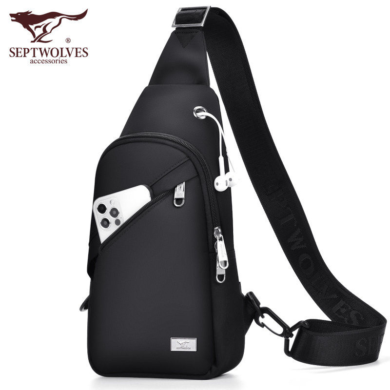 七匹狼男士胸包运动斜挎包单肩包夏季小包男包背包休闲大容量腰包,淘宝优惠券,粉丝福利购,淘宝优惠卷