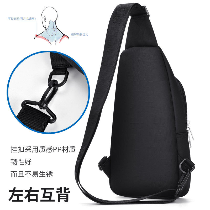 七匹狼男士胸包运动斜挎包单肩包夏季小包男包背包休闲大容量腰包,淘宝优惠券,粉丝福利购,淘宝优惠卷