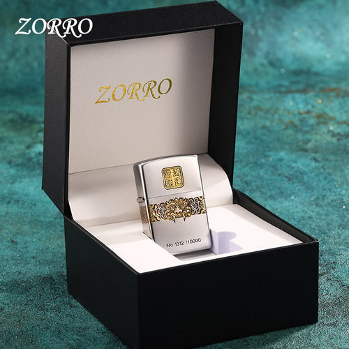 新款ZORRO佐罗打火机鸿运当头煤油防风个性男士高档送礼zr - 图1