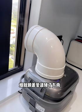厨房吊柜防蒸汽凝水潮湿发霉水管
