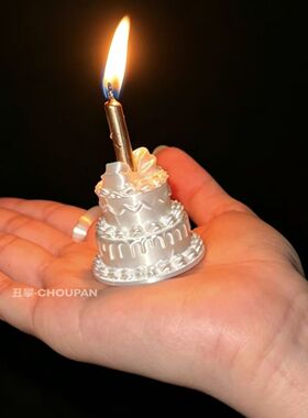 梦幻蛋糕戒指蜡烛惊喜礼物盒3D打印丝绸手指小饰品氛围感拍照道具