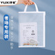 A4 mesh transparent bag for students for exams