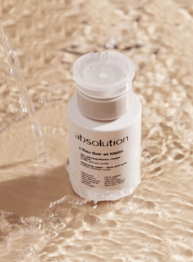 absolution多效净澈微晶水三合一