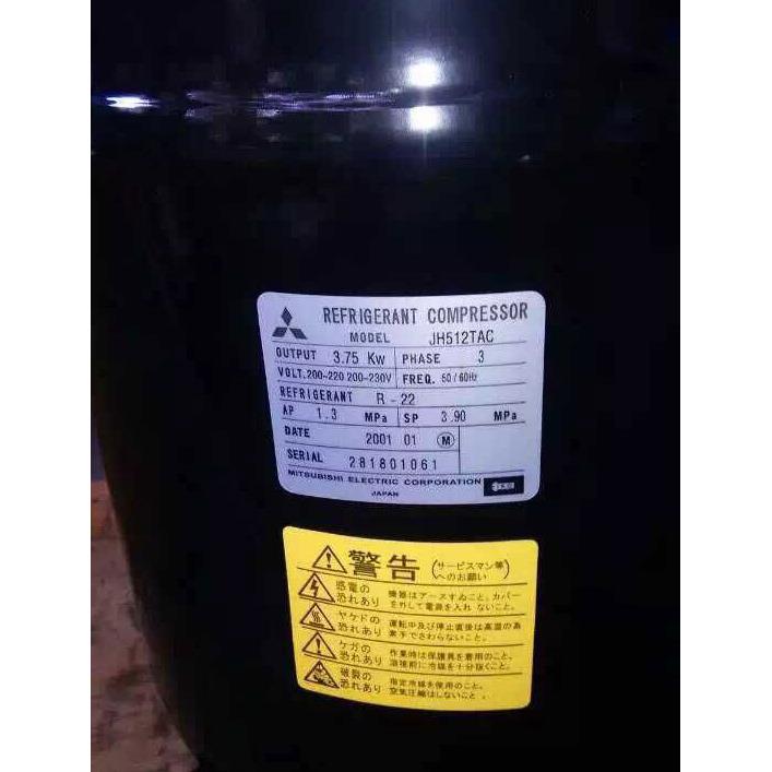 压缩机JH527TEB三相220VJH513TEC3相200-230V - 图2