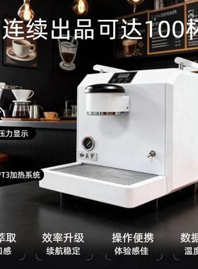 意式咖啡机商用半自动旋钮气阀蒸汽锅炉电控流量计定量头咖啡机