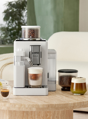 Delonghi/德龙 R5 全自动咖啡机欧洲进口小型家用办公室意式