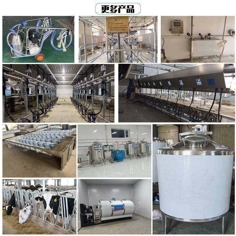 家用真空式活塞式奶牛奶羊挤奶机自动牛羊挤奶器多种规格,淘宝优惠券,粉丝福利购,淘宝优惠卷