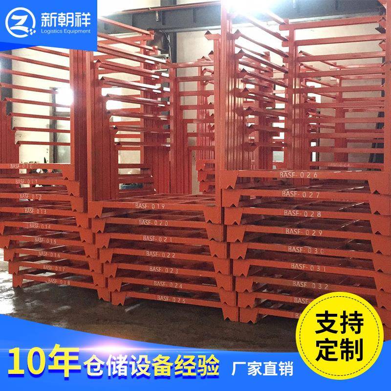 厂家仓库堆垛架重型货架巧固架仓储货架可折叠置物架堆垛料架定制 - 图0