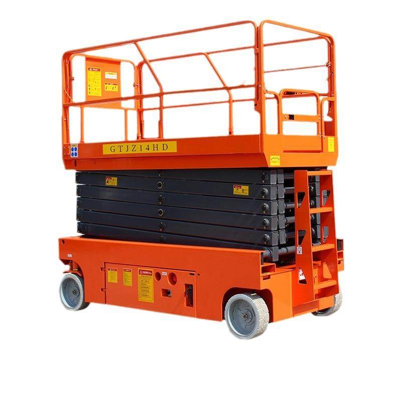 全自动高空作业升降机小型移动式自行走高空车电动液压升降机,淘宝优惠券,粉丝福利购,淘宝优惠卷