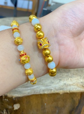 黄金包银和田玉圆珠手链金包银