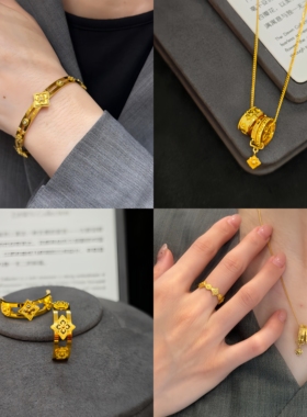 金包银宝相花吊坠老钱风定制送礼