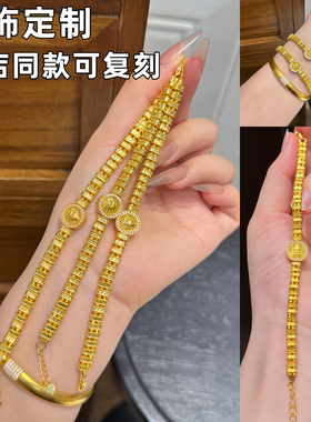 金包银黄财神可调节手链定制手链