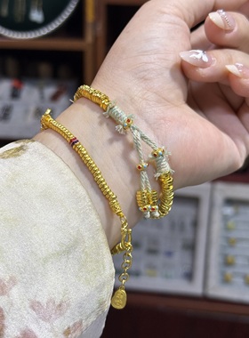 金包银手链女款情人节礼物