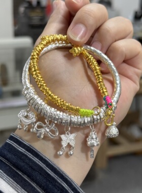 盛尊金包银盘缠手链钱串子手串女碎金子可调节黄金质感情人节礼物