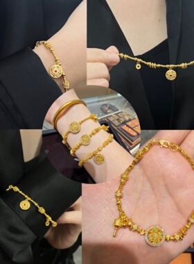 金包银八宝罗盘可旋转手链可送礼