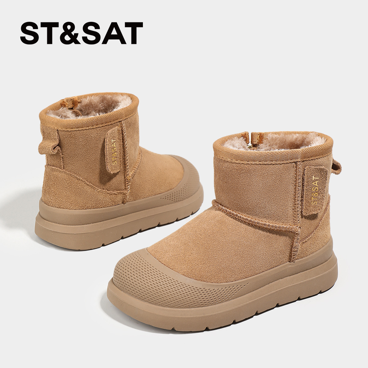 星期六童鞋2025新款女童雪地靴冬季加绒加厚儿童棉鞋防寒保暖鞋子 - 图2