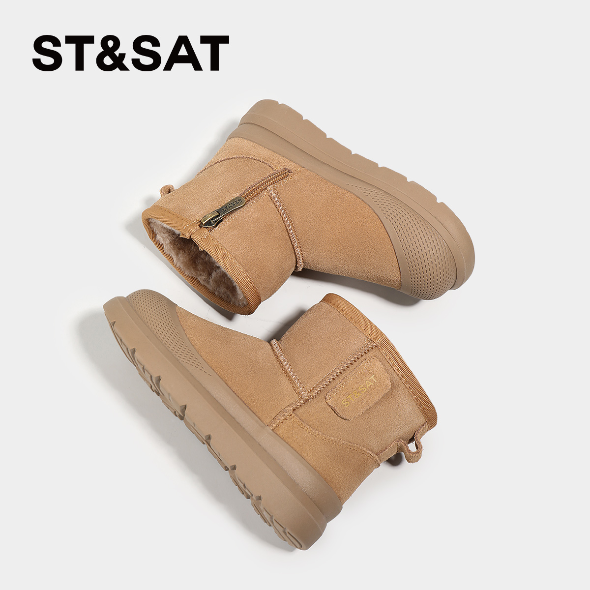 星期六童鞋2025新款女童雪地靴冬季加绒加厚儿童棉鞋防寒保暖鞋子 - 图3