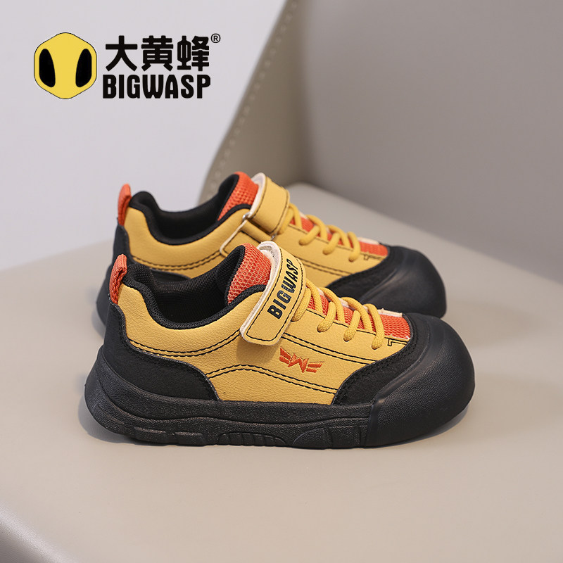 大黄蜂童鞋2026春秋新款百搭运动鞋男童板鞋中大童休闲鞋女童跑鞋,淘宝优惠券,粉丝福利购,淘宝优惠卷