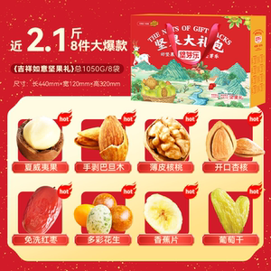 商品图片