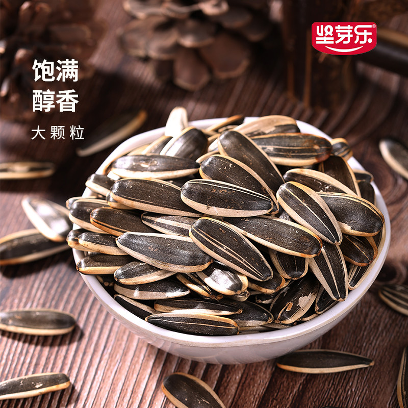 坚芽乐五香味瓜子炒熟大颗粒葵花籽仁坚果炒货孕妇休闲办公室零食