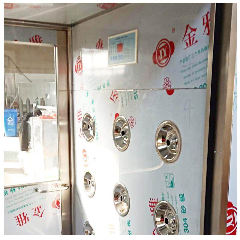 不锈钢风淋室304风淋室通道货淋室人淋室风淋室厂家直供耐腐蚀,淘宝优惠券,粉丝福利购,淘宝优惠卷