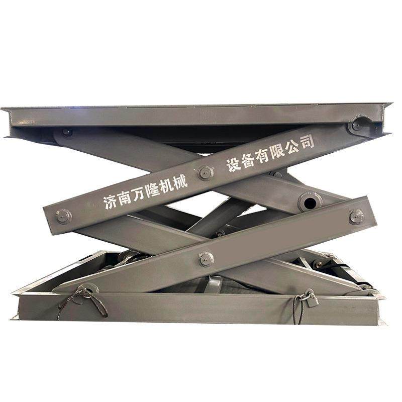 固定剪叉式升降机电动液压物料提升机固定式升降平台货梯升降机,淘宝优惠券,粉丝福利购,淘宝优惠卷