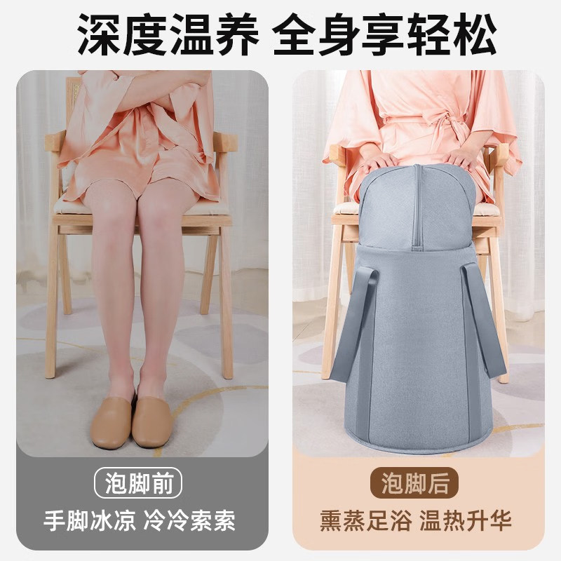 养生泡脚桶过小腿家用泡脚袋可折叠便携式洗脚盆加厚保温足浴加高,淘宝优惠券,粉丝福利购,淘宝优惠卷