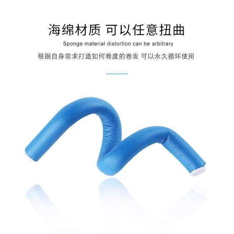 海绵卷发棒美发棒懒人卷发器头发蓬松神器美发工具不伤发定型,淘宝优惠券,粉丝福利购,淘宝优惠卷