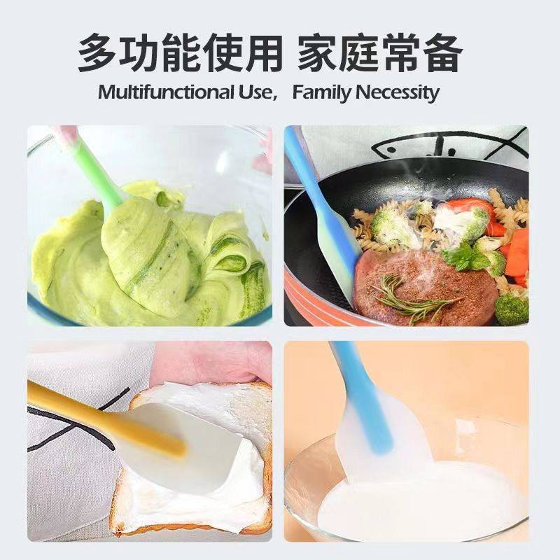 新款硅胶酸奶刮刀食品级烘焙家用厨房一体式专用抹刀铲子工具套装,淘宝优惠券,粉丝福利购,淘宝优惠卷
