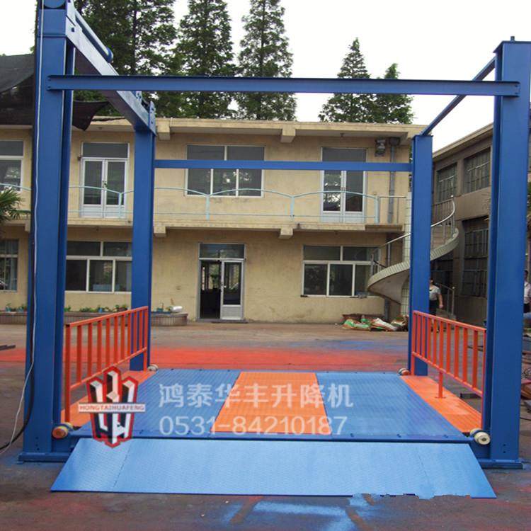 地下车库汽车举升机双柱汽车升降平台.5吨汽车举升平台厂家,淘宝优惠券,粉丝福利购,淘宝优惠卷