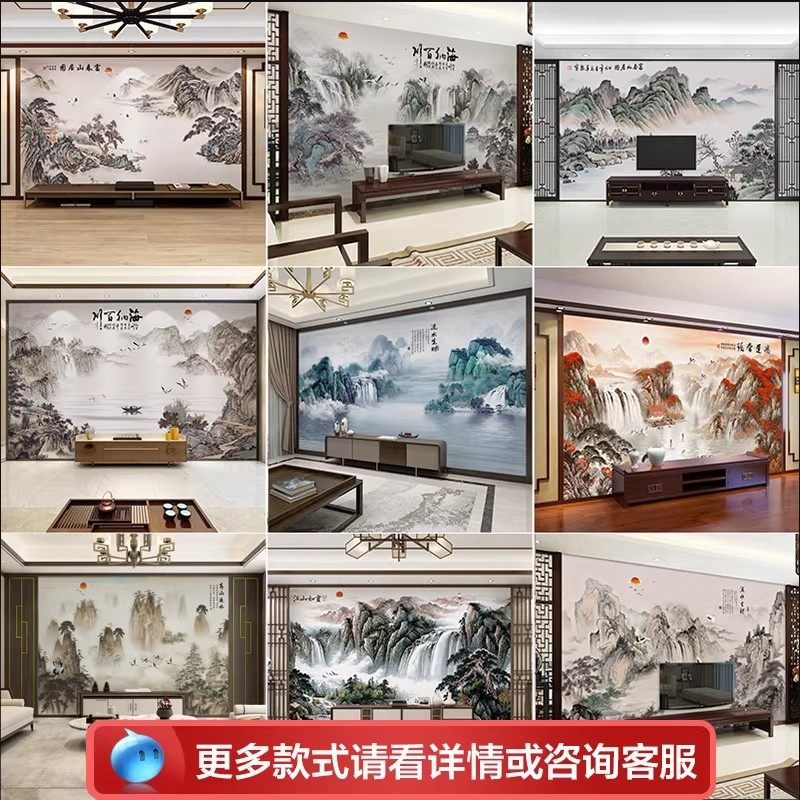 新中式电视背景墙流水生财墙纸壁纸客厅沙发壁布大气山水国画墙布,淘宝优惠券,粉丝福利购,淘宝优惠卷