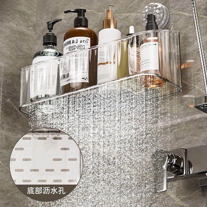 轻奢浴室卫生间吸盘置物架免打孔壁挂洗手漱台牙刷牙膏收纳筐盒筒,淘宝优惠券,粉丝福利购,淘宝优惠卷