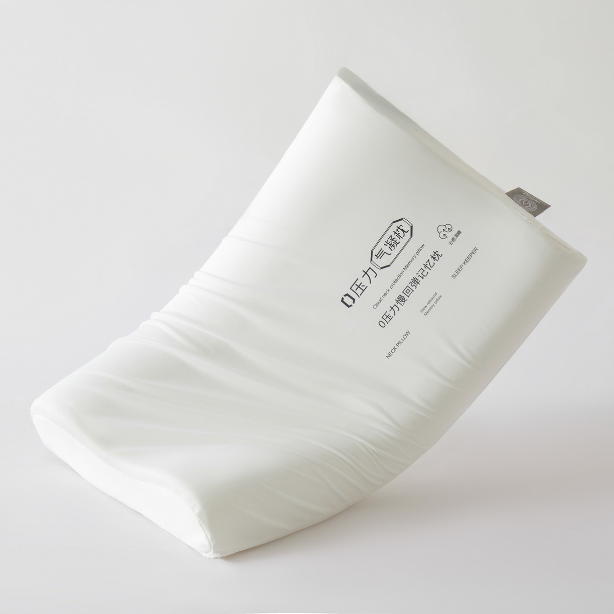 深睡枕头记忆棉学生记忆枕芯护颈椎助睡眠酒店零压力慢回弹深睡眠,淘宝优惠券,粉丝福利购,淘宝优惠卷