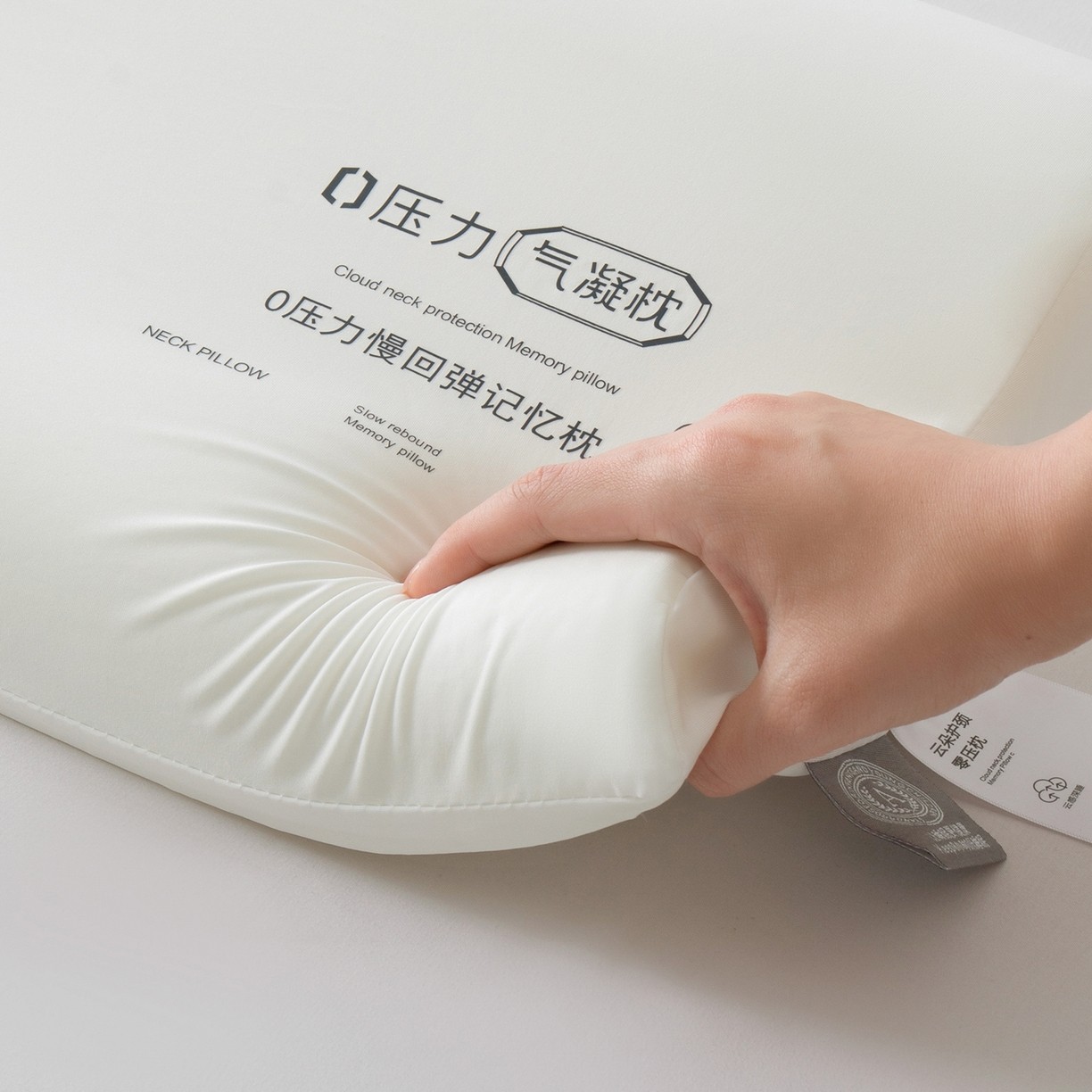 深睡枕头记忆棉学生记忆枕芯护颈椎助睡眠酒店零压力慢回弹深睡眠,淘宝优惠券,粉丝福利购,淘宝优惠卷