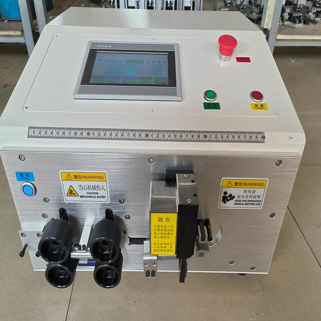 Fully automatic computer stripping bending machine 16 square BV wire distribution cabinet cable cutting machine bending wire stripping machine