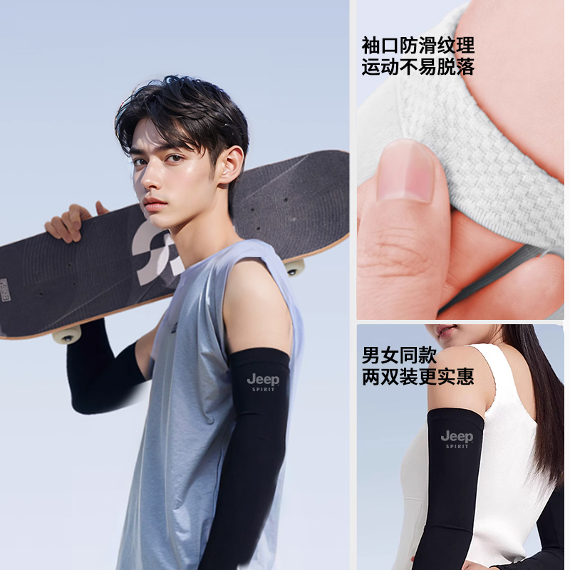 商品详情图片