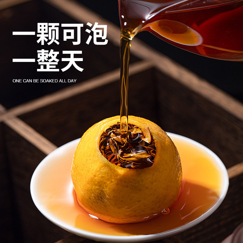 李陌茶源记云南香水柠檬冰饮滇红茶夏季冷热耐泡独立包罐装送礼盒,淘宝优惠券,粉丝福利购,淘宝优惠卷