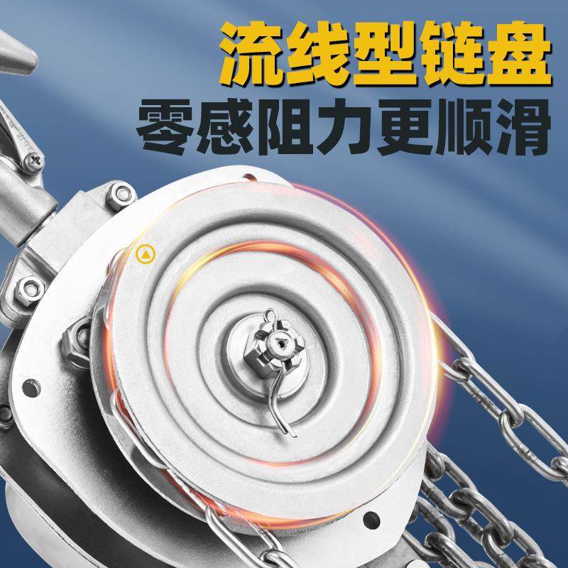 04不锈钢手拉葫芦小型倒链手动1/2/吨防腐锈吊机三角起重吊葫芦,淘宝优惠券,粉丝福利购,淘宝优惠卷