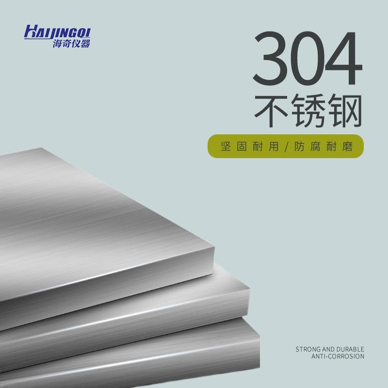 集热式恒温加热磁力搅拌器DF-101S温度均匀噪音低磁力搅拌器 - 图2