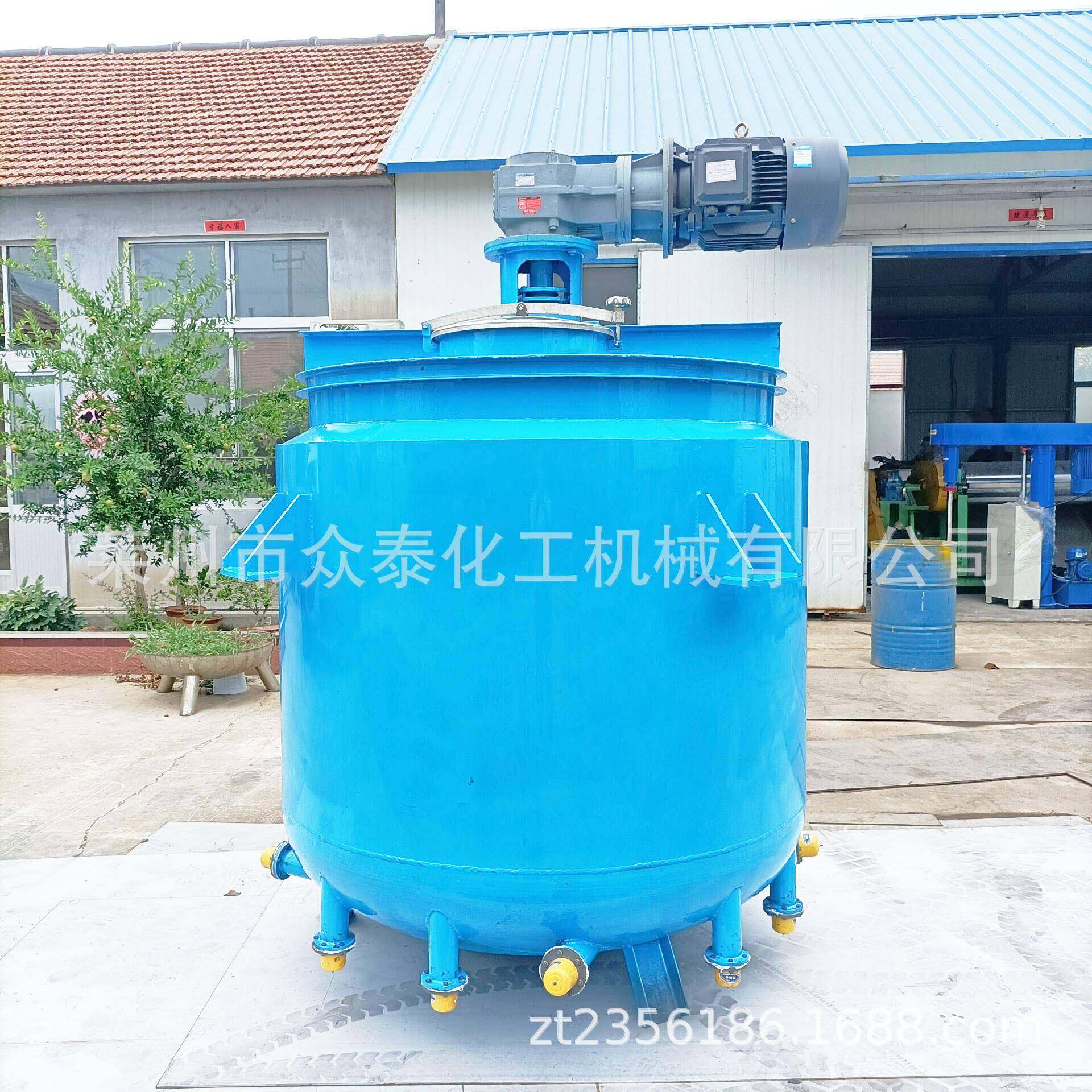 不锈钢电加热搅拌罐夹套加热盘管加热搅拌罐锚式搅拌加热罐,淘宝优惠券,粉丝福利购,淘宝优惠卷