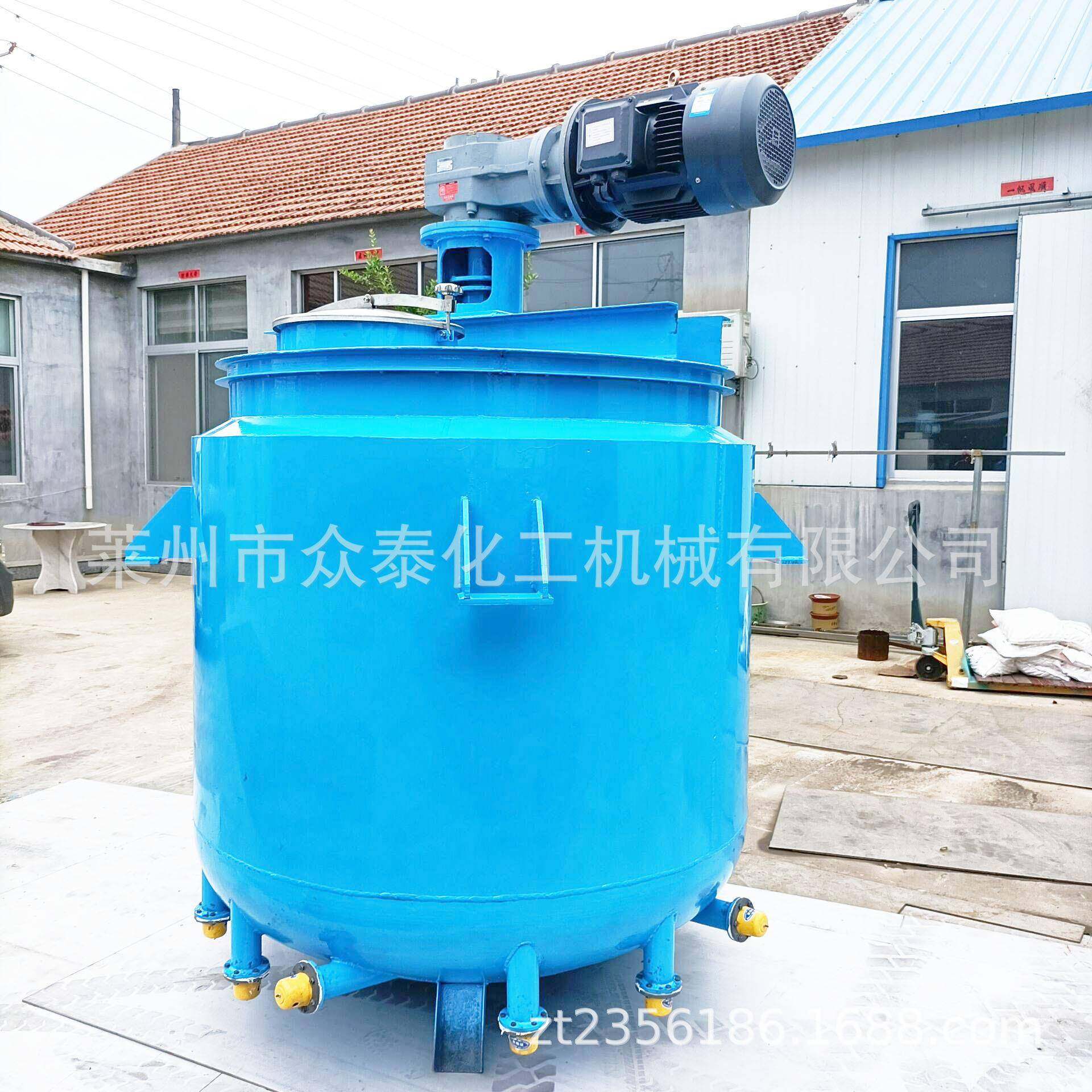 不锈钢电加热搅拌罐夹套加热盘管加热搅拌罐锚式搅拌加热罐,淘宝优惠券,粉丝福利购,淘宝优惠卷