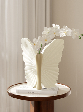 诗礼铺高级感简约艺术蝴蝶花瓶