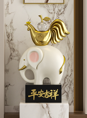 平安吉祥寓意大象摆件